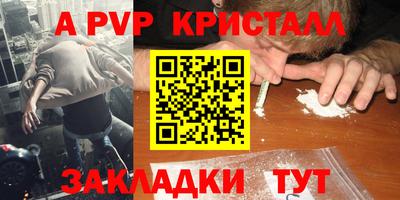 мяу мяу мука Кинель