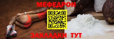 экстази Кингисепп