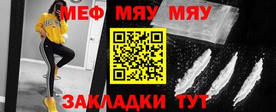экстази Кингисепп