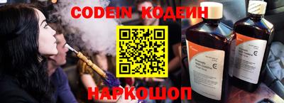 мет Кимры