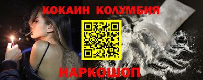 мет Кимры