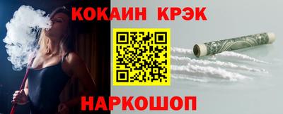 мяу мяу мука Кинель