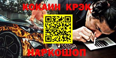 экстази Кингисепп