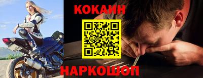 мяу мяу мука Кинель