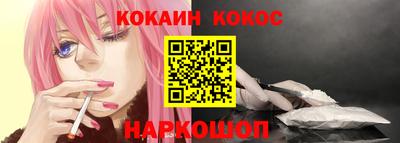 мет Кимры