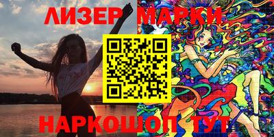 мет Кимры