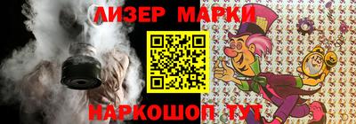 экстази Кингисепп