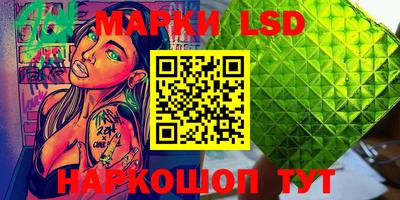 экстази Кингисепп