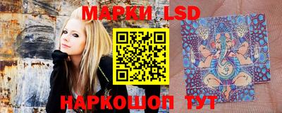 мет Кимры