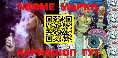 мет Кимры