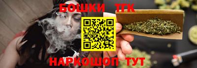 мяу мяу мука Кинель