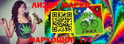 мет Кимры