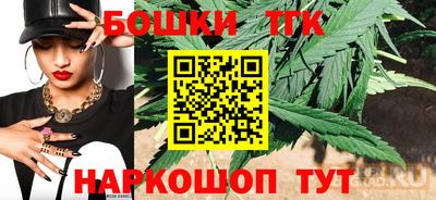 мет Кимры