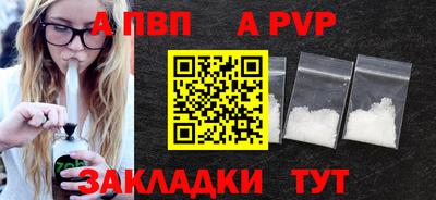 экстази Кингисепп