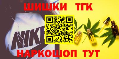 экстази Кингисепп