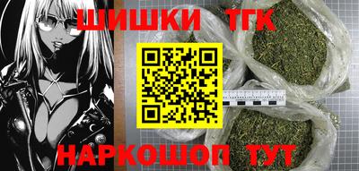 мет Кимры