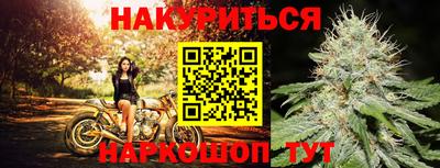 мяу мяу мука Кинель
