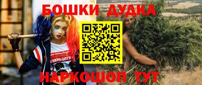 мяу мяу мука Кинель