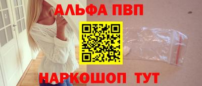мяу мяу мука Кинель