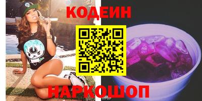 мет Кимры