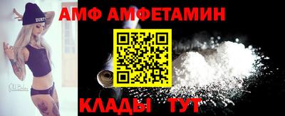мяу мяу мука Кинель
