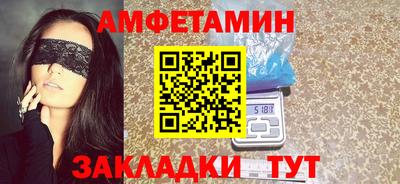 мет Кимры