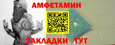 экстази Кингисепп