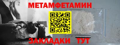 экстази Кингисепп