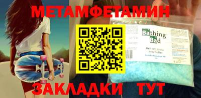 экстази Кингисепп