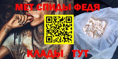 мяу мяу мука Кинель