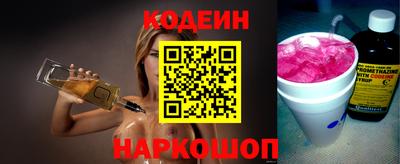 экстази Кингисепп