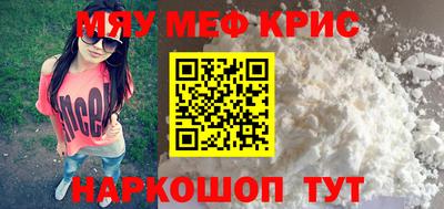 экстази Кингисепп