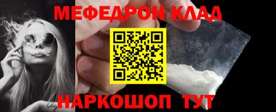 экстази Кингисепп