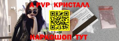 мяу мяу мука Кинель