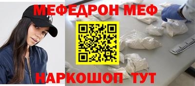 экстази Кингисепп