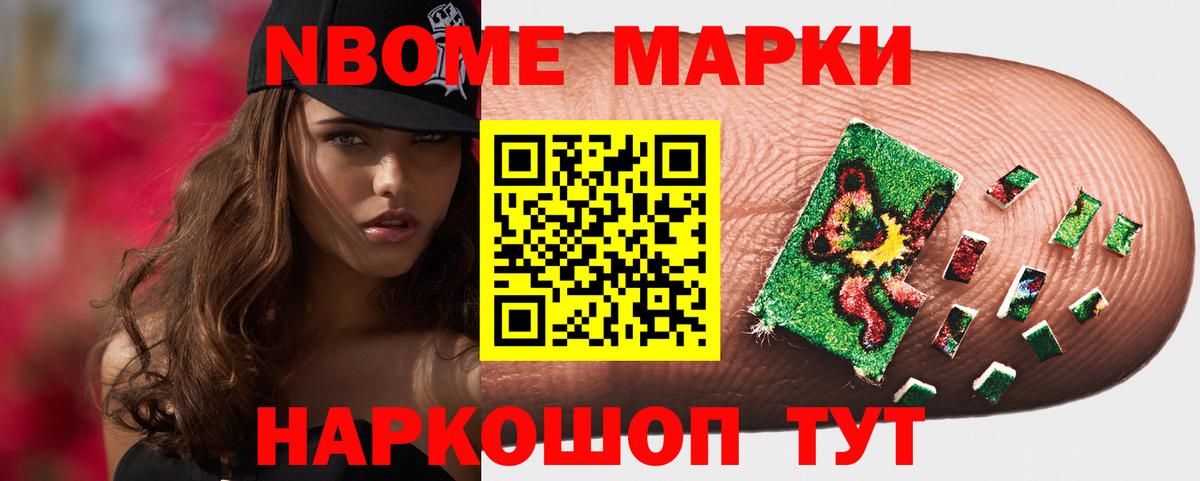 ЛСД экстази  LSD-25 экстази ecstasy  Вход с VPN  LSD-25 экстази ecstasy  MEGA зеркало  Кувандык 